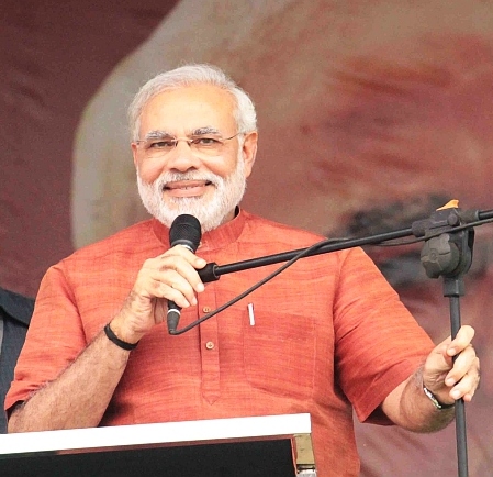 NaMo